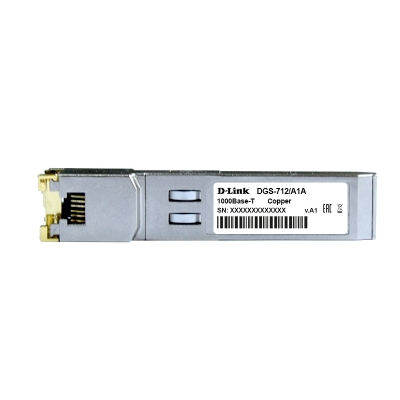 D-Link DGS-712, Трансиверы