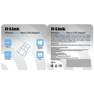 D-Link DWA-131, Сетевые адаптеры D-Link DWA-131, Сетевые адаптеры